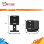 2 & 3MP Wi-Fi Cube 02