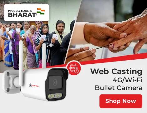 Web Casting Bullet Camera