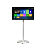 32inch Portable Standy DSS with Built-in Battery 01