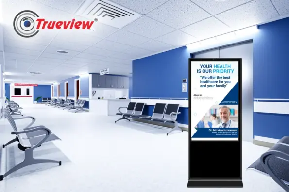 Why More Hospitals are Upgrading to Smart Trueview Hospital Security Cameras 1 Hospital Security Cameras