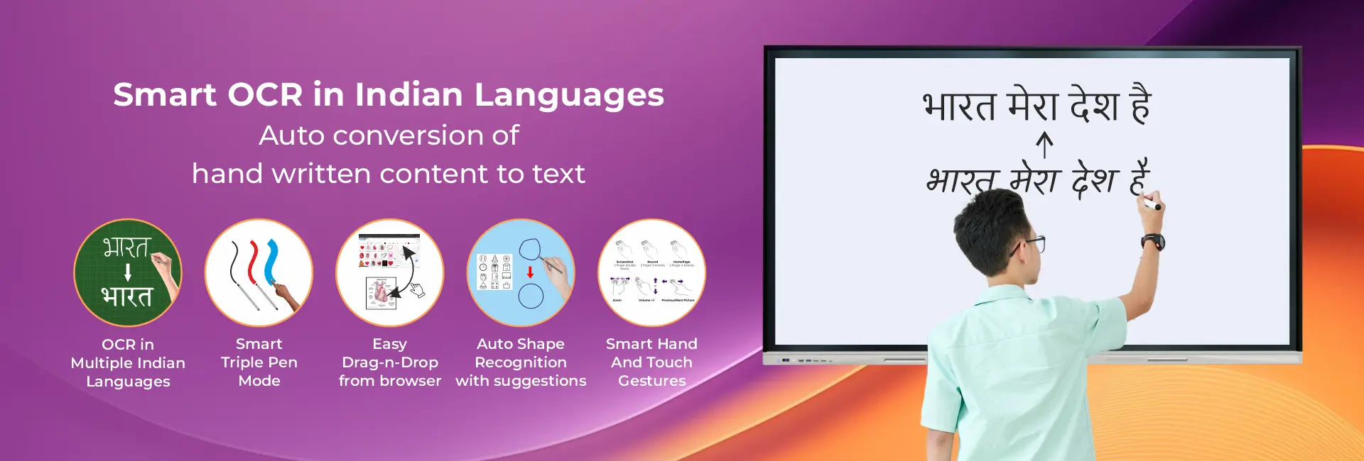 Website Images 02 1920x650