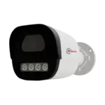 2 MP DUAL LIGHT HD BULLET CAMERA 01