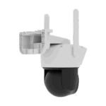 New Mini PT Camera 01