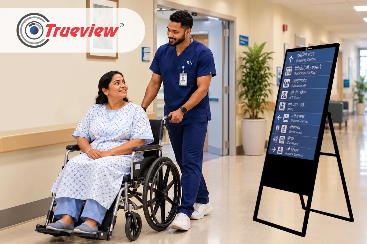 Hospital Digital Signage